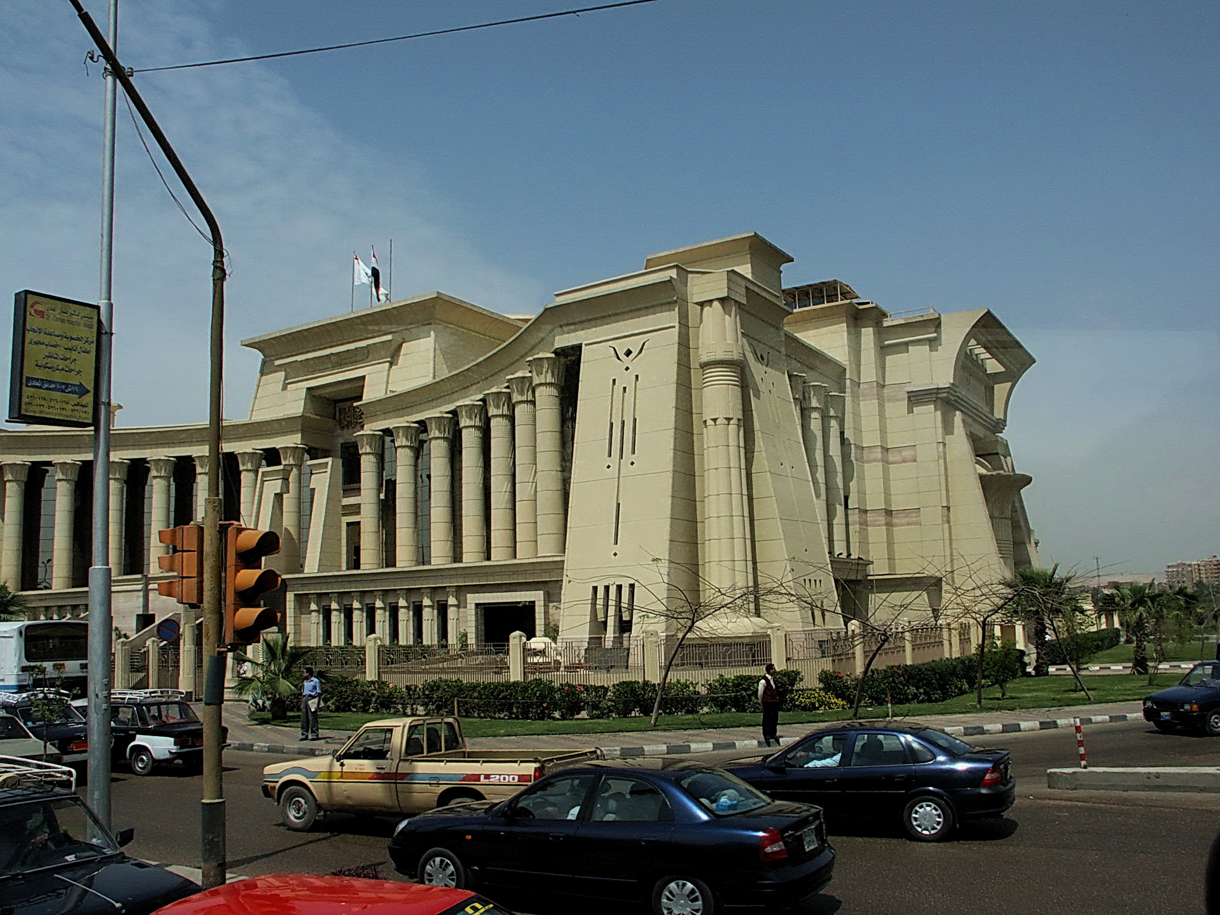 Afrofuturismo, Suprema Corte do Egito